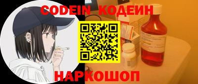 метамфетамин Тверь