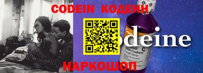 крисы Татарск