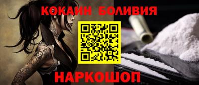 метамфетамин Тверь