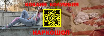 прущая мука Тара