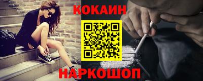 прущая мука Тара
