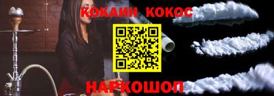 прущая мука Тара