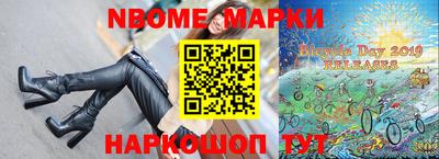 прущая мука Тара