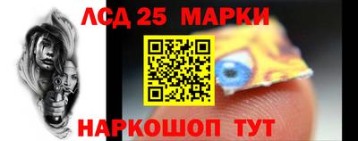 прущая мука Тара