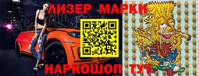 метамфетамин Тверь