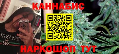 крисы Татарск