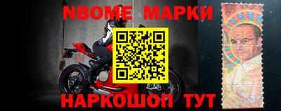 прущая мука Тара
