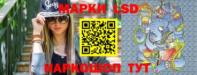 крисы Татарск