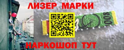 метамфетамин Тверь