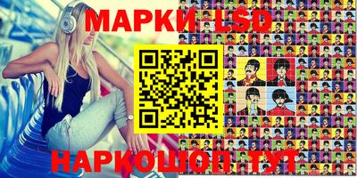 прущая мука Тара
