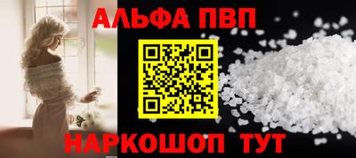 прущая мука Тара