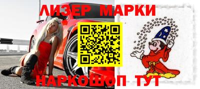 прущая мука Тара