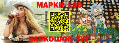 крисы Татарск