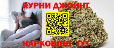 метамфетамин Тверь