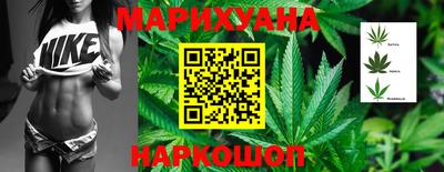 метамфетамин Тверь