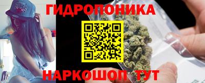метамфетамин Тверь