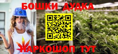 метамфетамин Тверь