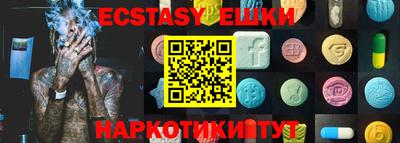 прущая мука Тара