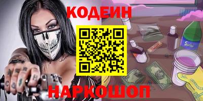 прущая мука Тара