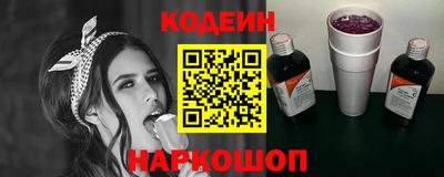 крисы Татарск