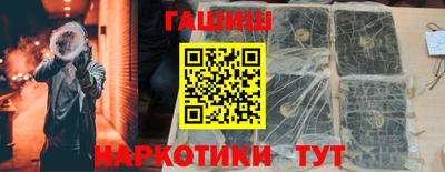 прущая мука Тара