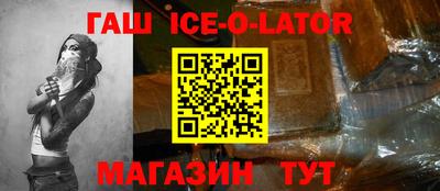 метамфетамин Тверь