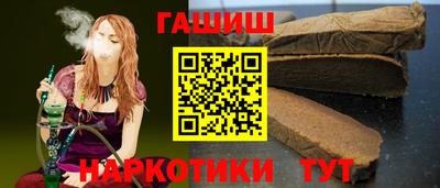 прущая мука Тара