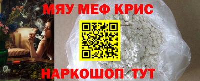 прущая мука Тара